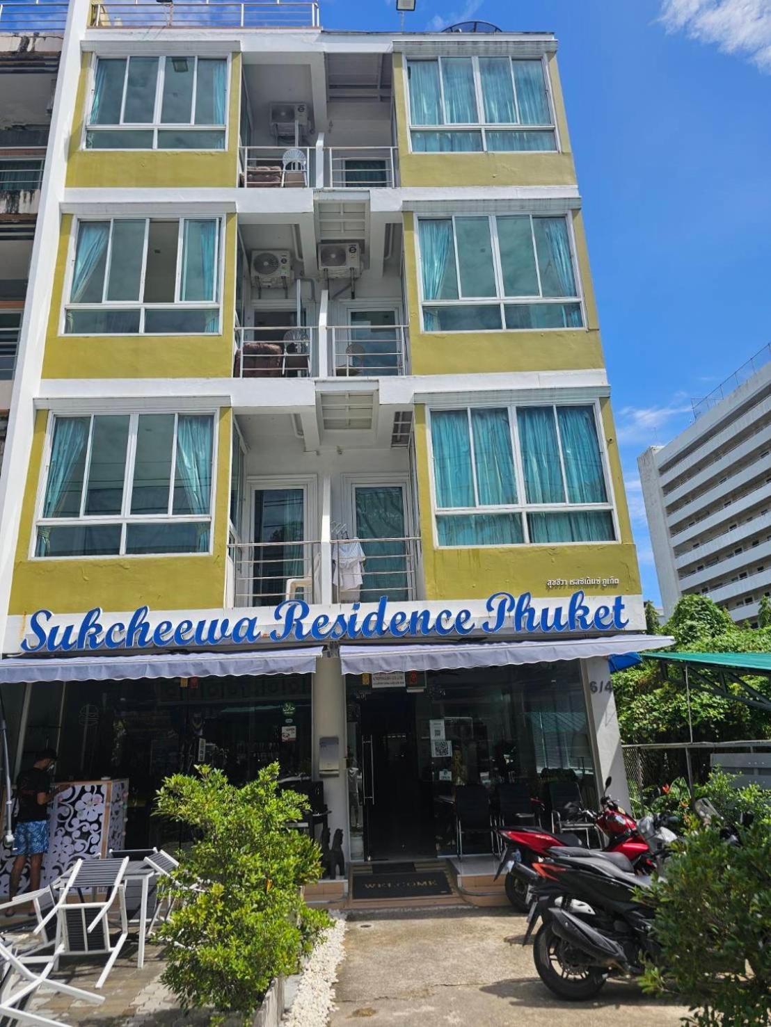 Sukcheewa Residence Phuket Patong Buitenkant foto