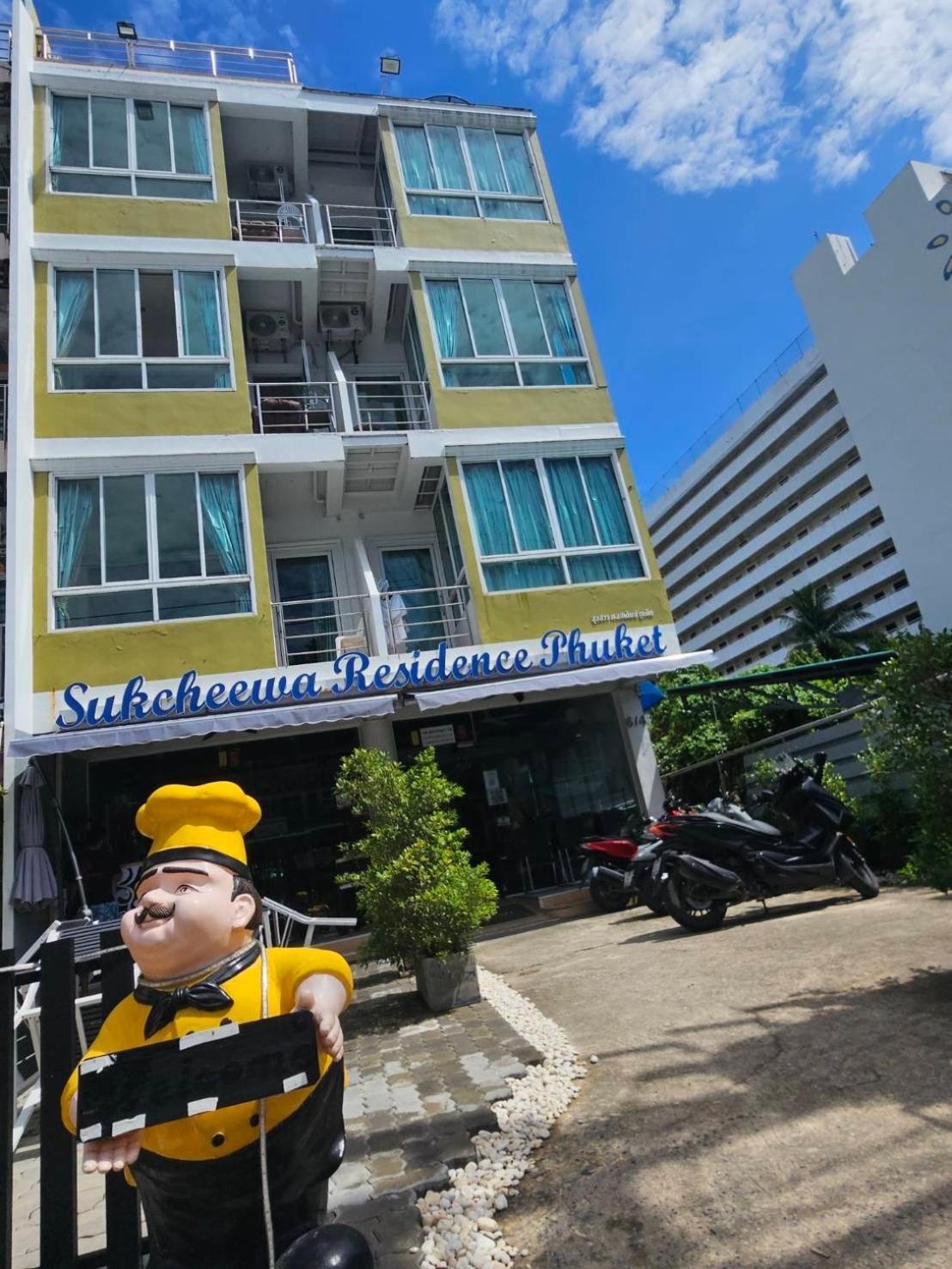 Sukcheewa Residence Phuket Patong Buitenkant foto